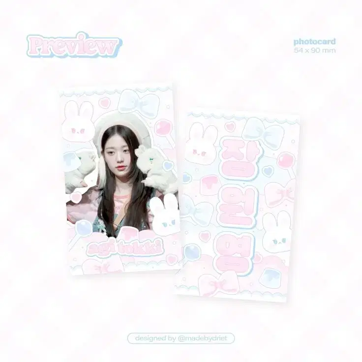 thumbnail-8